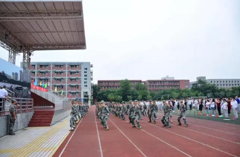 电子科技大学实验中学初高2018级新生学生军
